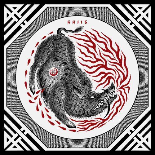  Bezoar [LP] - VINYL