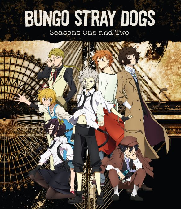 

Bungo Stray Dogs: Seasons One and Two [Blu-ray]