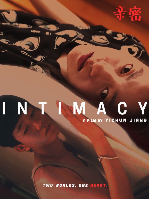 Intimacy [DVD] [2019]