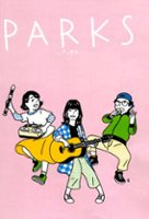 Parks [DVD] [2017] - Front_Original