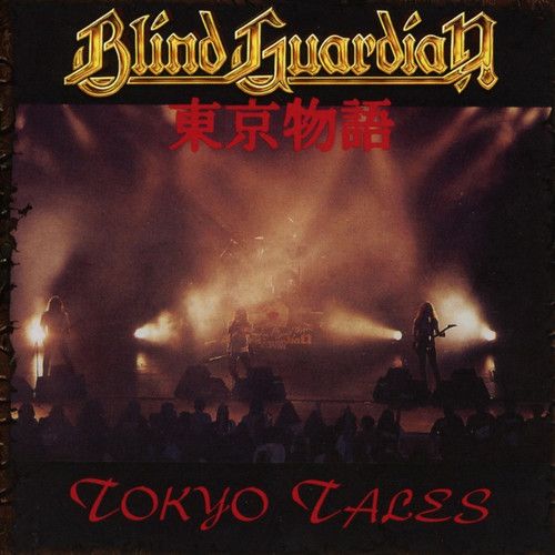 

Tokyo Tales [Picture Disc Vinyl] [LP] - VINYL