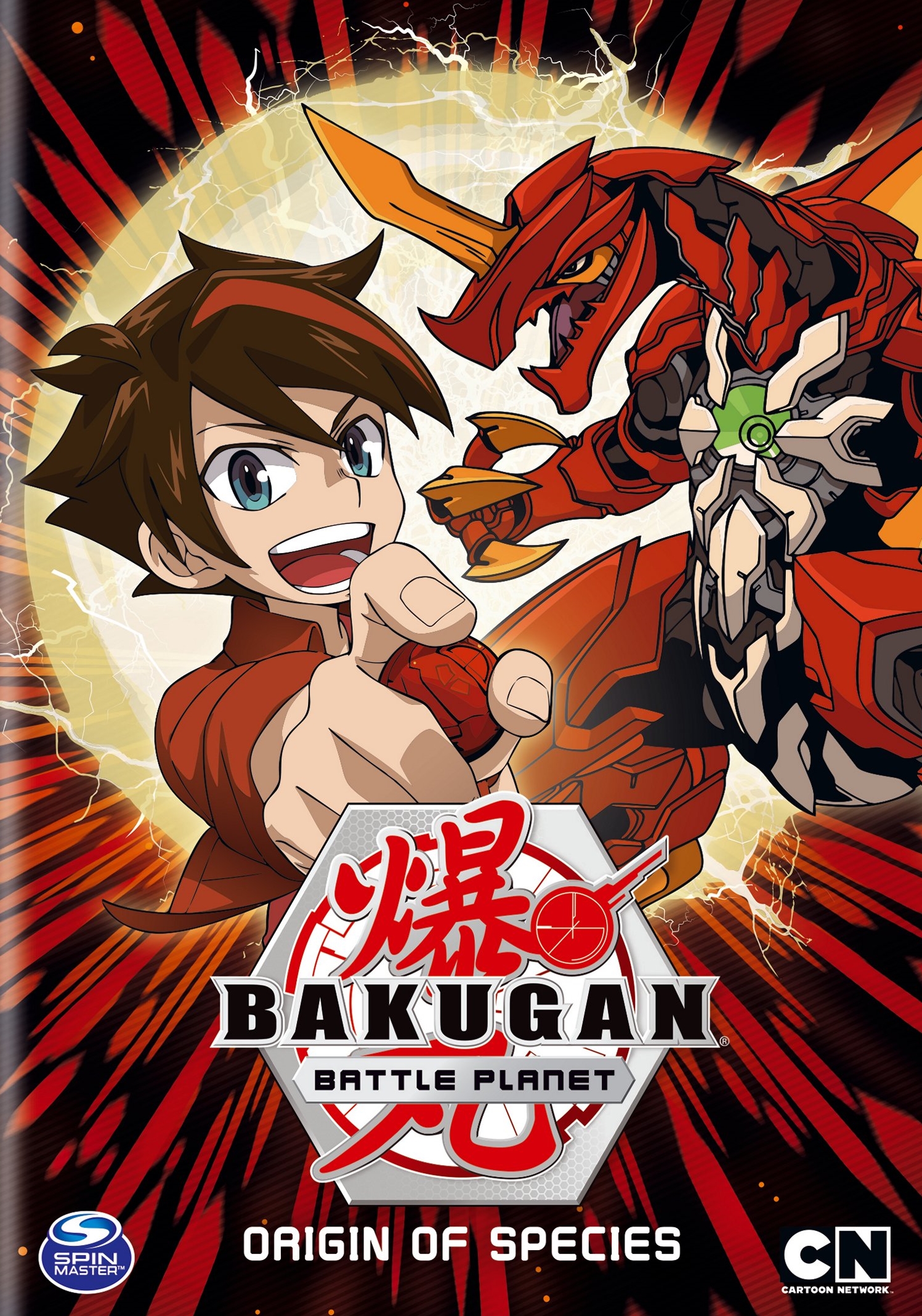 Bakugan: Battle Planet Origin of Species [2 Discs] [DVD] - Buy