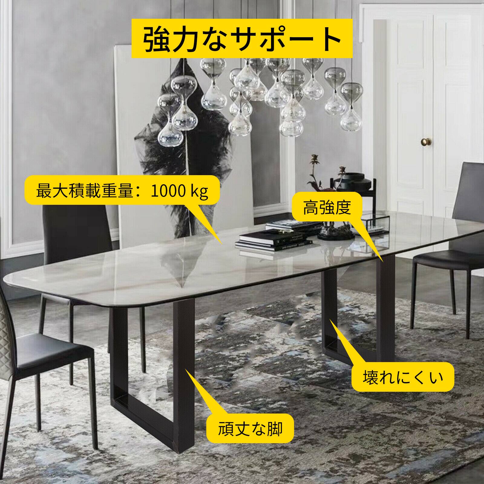 Left. VEVOR - Set of 2 Steel Table Legs, 28''Height 30''Wide Dining Table Legs, Heavy Duty 3.1" Square Box Section X Frame Table Legs - Black.