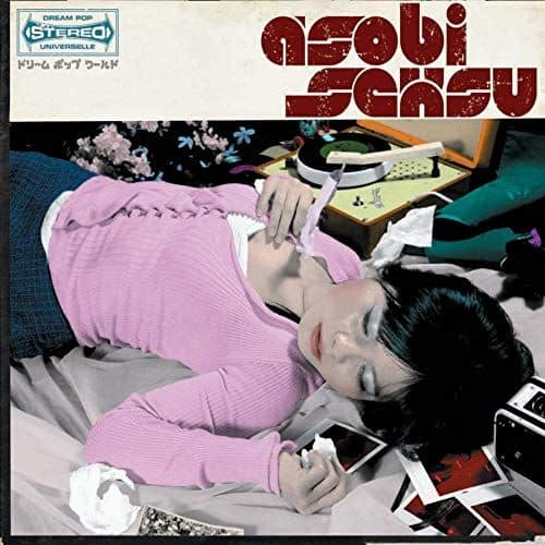 

Asobi Seksu [LP] - VINYL