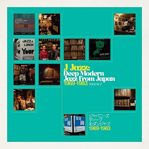 

J-Jazz: Deep Modern Jazz from Japan 1969-1983, Vol. 2 [LP] - VINYL