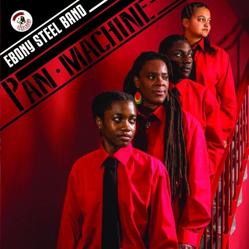 Pan Machine [LP] - VINYL