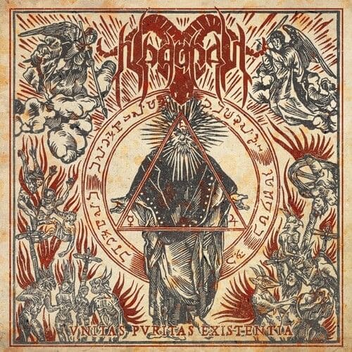 

Vnitas Pvritas Existentia [LP] - VINYL