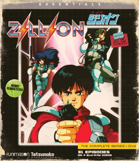 

Zillion: The Complete Series + OVA [Blu-ray] [4 Discs]