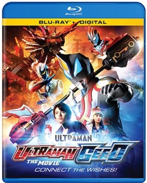 Ultraman Geed The Series And Movie Blu Ray 6 Discs Best Buy