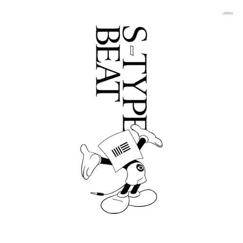 

Beat [LP] - VINYL
