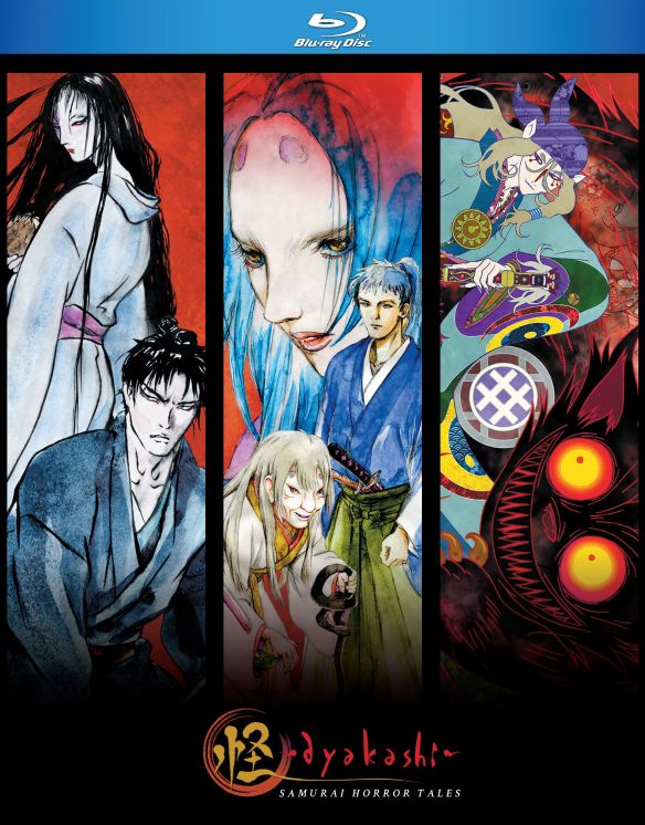 Ayakashi: Samurai Horror Tales [Blu-ray]