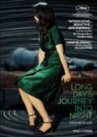 Long Day's Journey Into Night [2019] - Front_Zoom