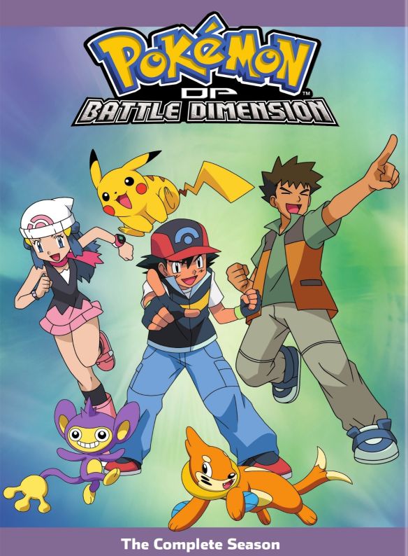 Pokemon the Series: Diamond and Pearl - Battle Dimension - The Complete Collection [DVD]