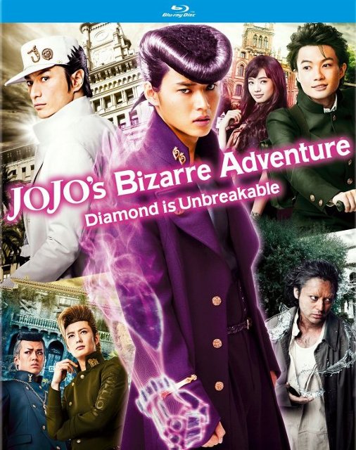 Jojos Bizarre Adventure Diamond Is Unbreakable Chapter 1 Blu Ray 0412
