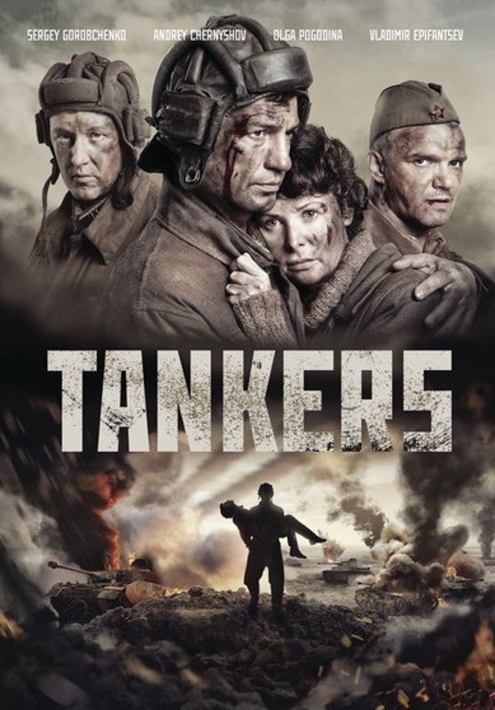 Tankers [DVD]
