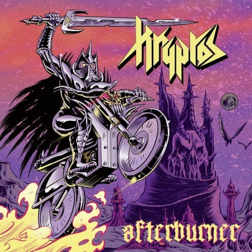 

Afterburner [Translucent Magenta Vinyl] [LP] - VINYL