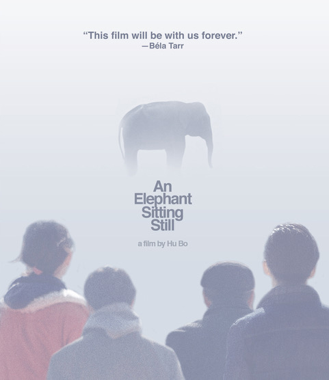 An Elephant Sitting Still [Blu-ray] [2018]