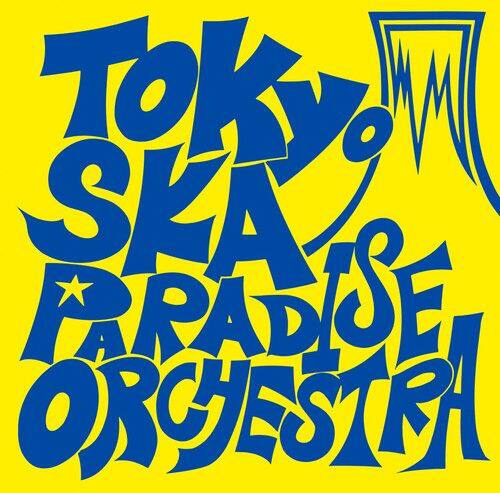 Best Buy: Tokyo Ska Paradise Orchestra [LP] VINYL