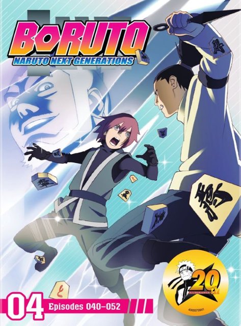 Boruto Naruto Next Generations Set 5 Blu-ray