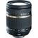 Alt View Standard 20. Tamron - 18 mm - 270 mm f/3.5 - 6.3 Lens for Canon EF/EF-S.