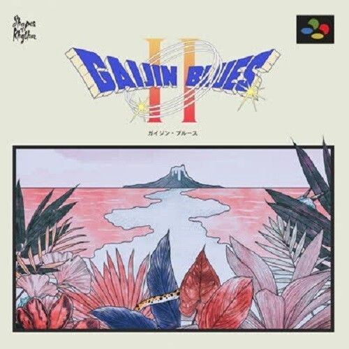 Gaijin Blues II [LP] - VINYL
