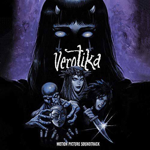 

Verotika [LP] - VINYL