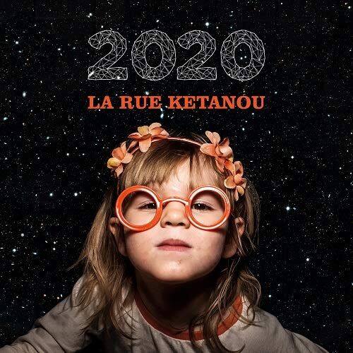 

2020 [LP] - VINYL