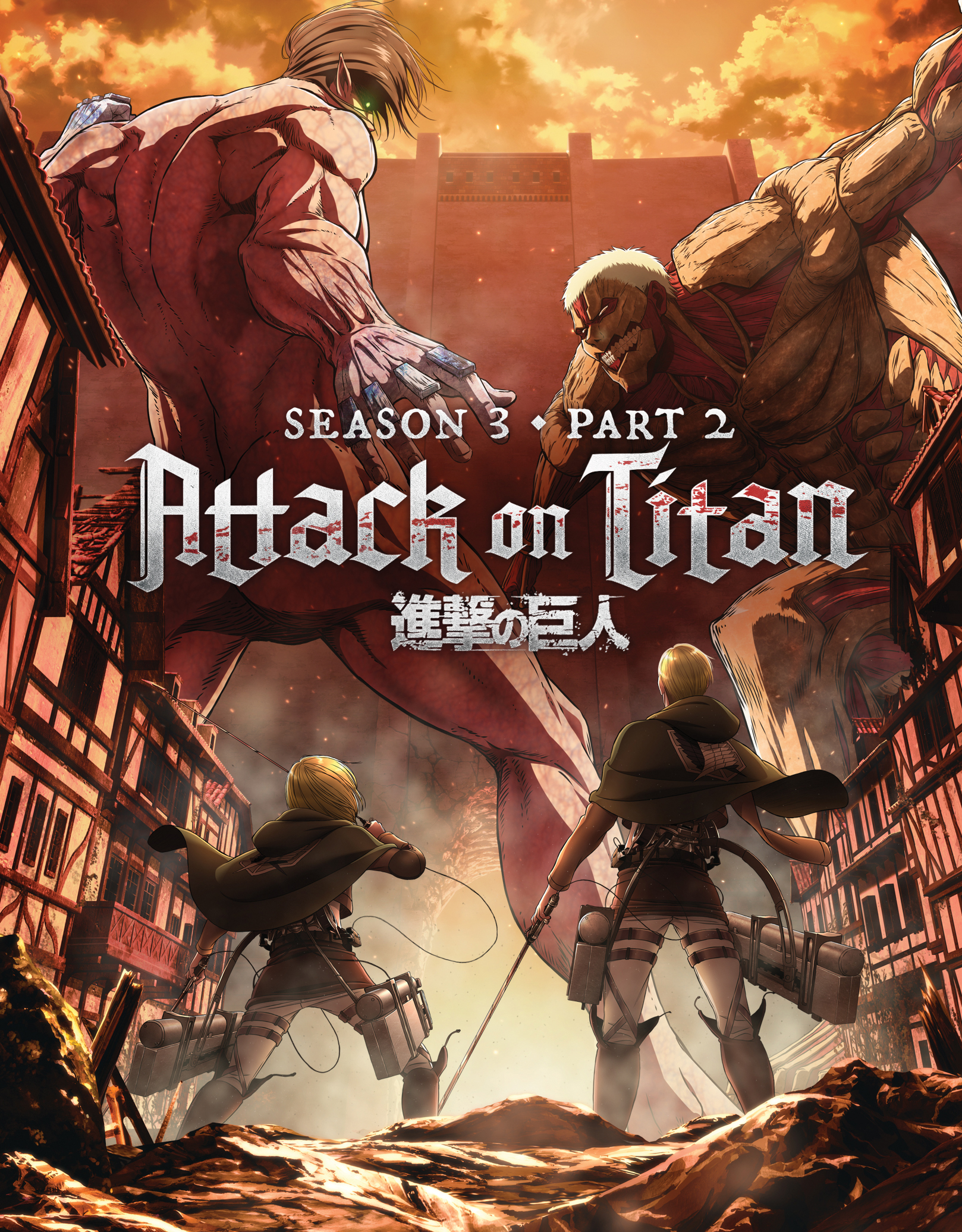 Attack On Titan Season Complete Collection Blu-ray