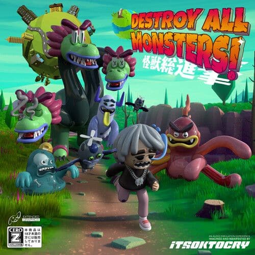 

Destroy All Monsters! [LP] - VINYL