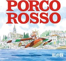 Porco Rosso: Image Album [LP] - VINYL - Front_Standard