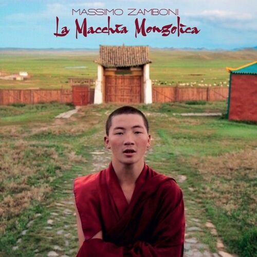 La Macchia Mongolica [LP] - VINYL