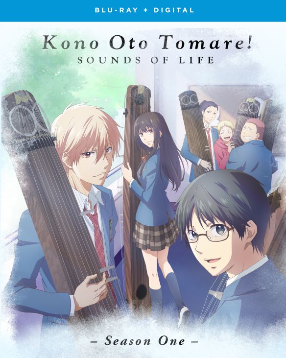 

Kono Oto Tomare!: Sounds of Life: Season One [Blu-ray]