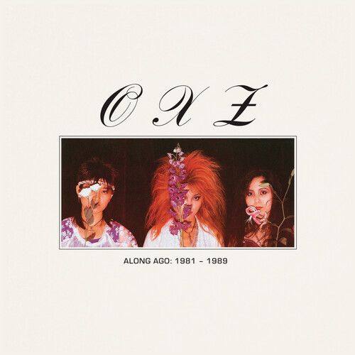 Along Ago: 1981-1989 [LP] - VINYL