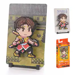 Figgyz - Suikoden 2 - Hero 2 - Gray
