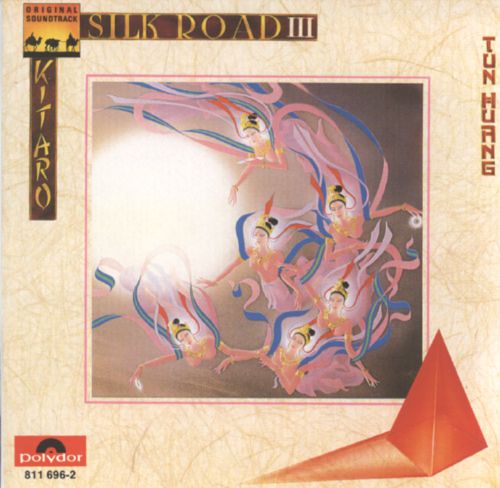 Tun Huang (Silk Road 3) [Polydor] [CD]