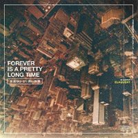 Forever Is a Pretty Long Time [LP] - VINYL - Front_Standard