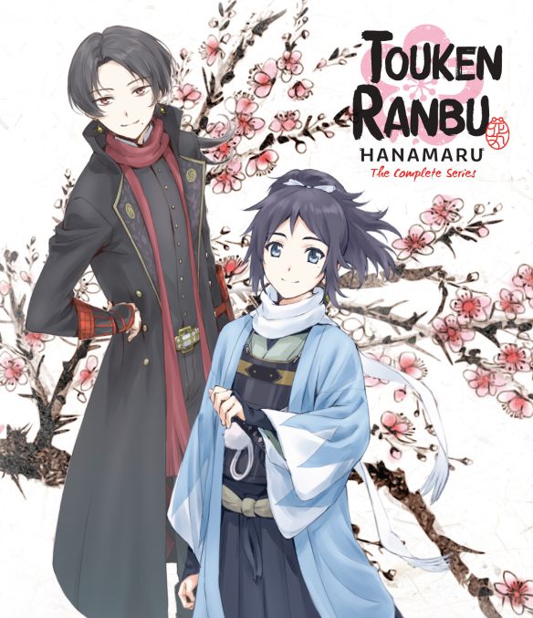 

Touken Ranbu Hanamaru: The Complete Series [Blu-ray]