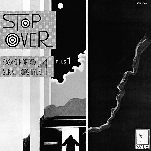Stop Over [LP] - VINYL