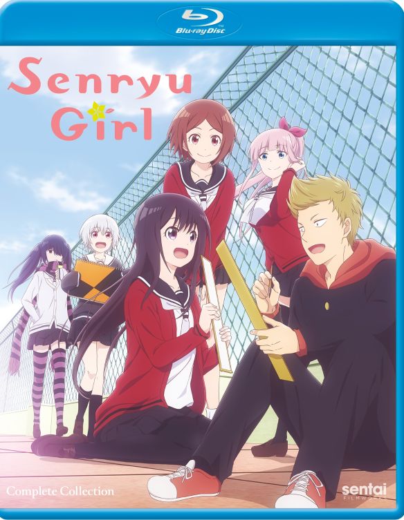 Senryu Girl [Blu-ray]