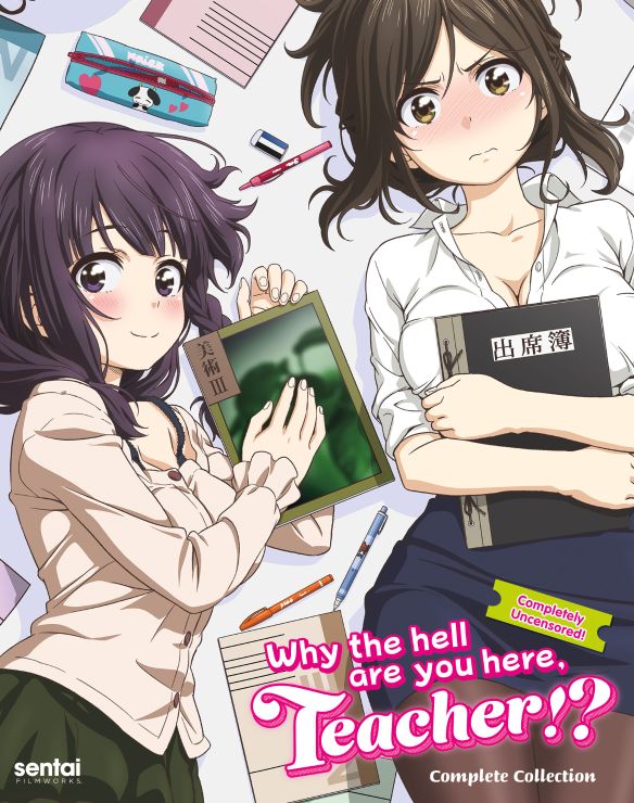 

Why the Hell Are You Here, Teacher! [Blu-ray]