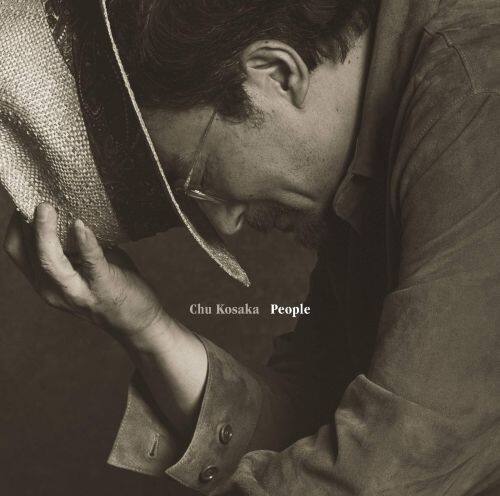 

People [LP] - VINYL