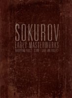 Sokurov: Early Masterworks [3 Discs] [Blu-ray/DVD] - Front_Zoom