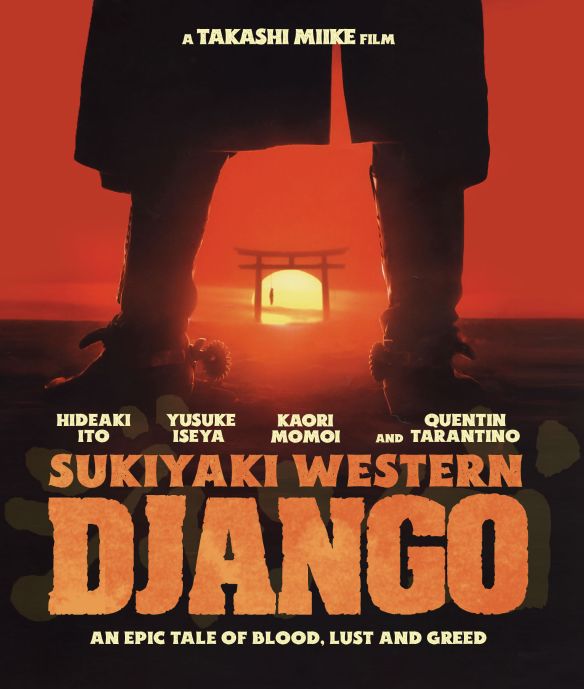 Sukiyaki Western Django [Blu-ray] [2007]