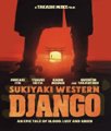 Front Standard. Sukiyaki Western Django [Blu-ray] [2007].