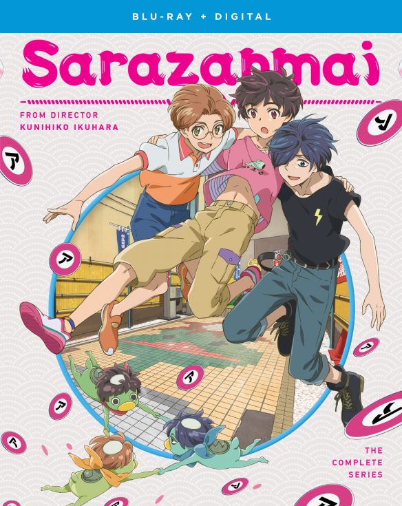 Sarazanmai: The Complete Series [Blu-ray]