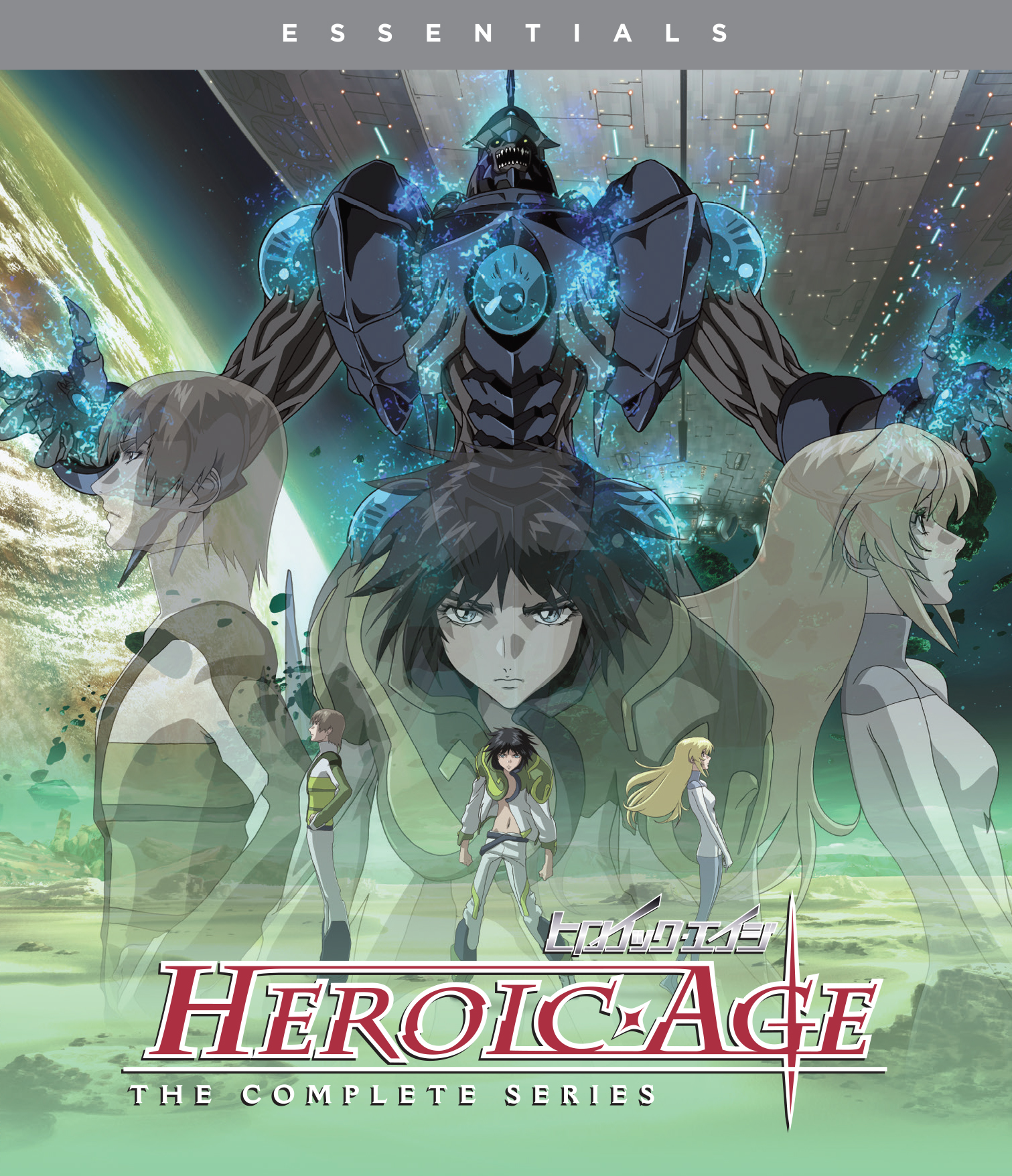  Review for Heroic Age: The Complete Series