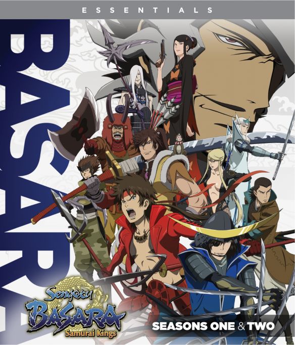 Sengoku BASARA: Samurai Kings - Seasons One and Two [Blu-ray]