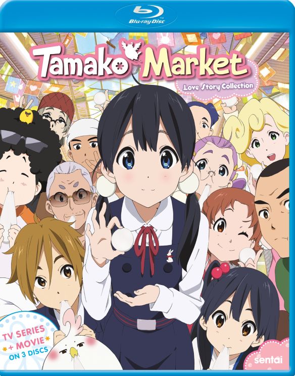 Tamako Market Love Story Collection: TV Series + Movie [Blu-ray] [3 Discs]
