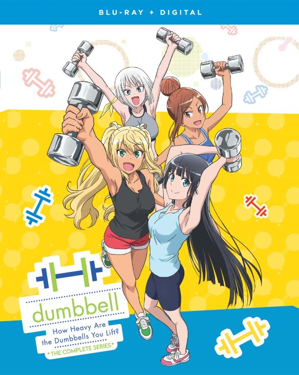 

How Heavy Are the Dumbbells You Lift: The Complete Series [Blu-ray]