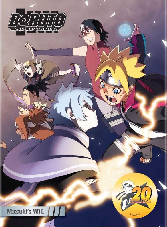 Boruto: Naruto Next Generations - Set 1, DVD